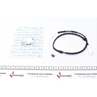 314 527 0028 MEYLE Сигналізатор зносу гальмівних колодок