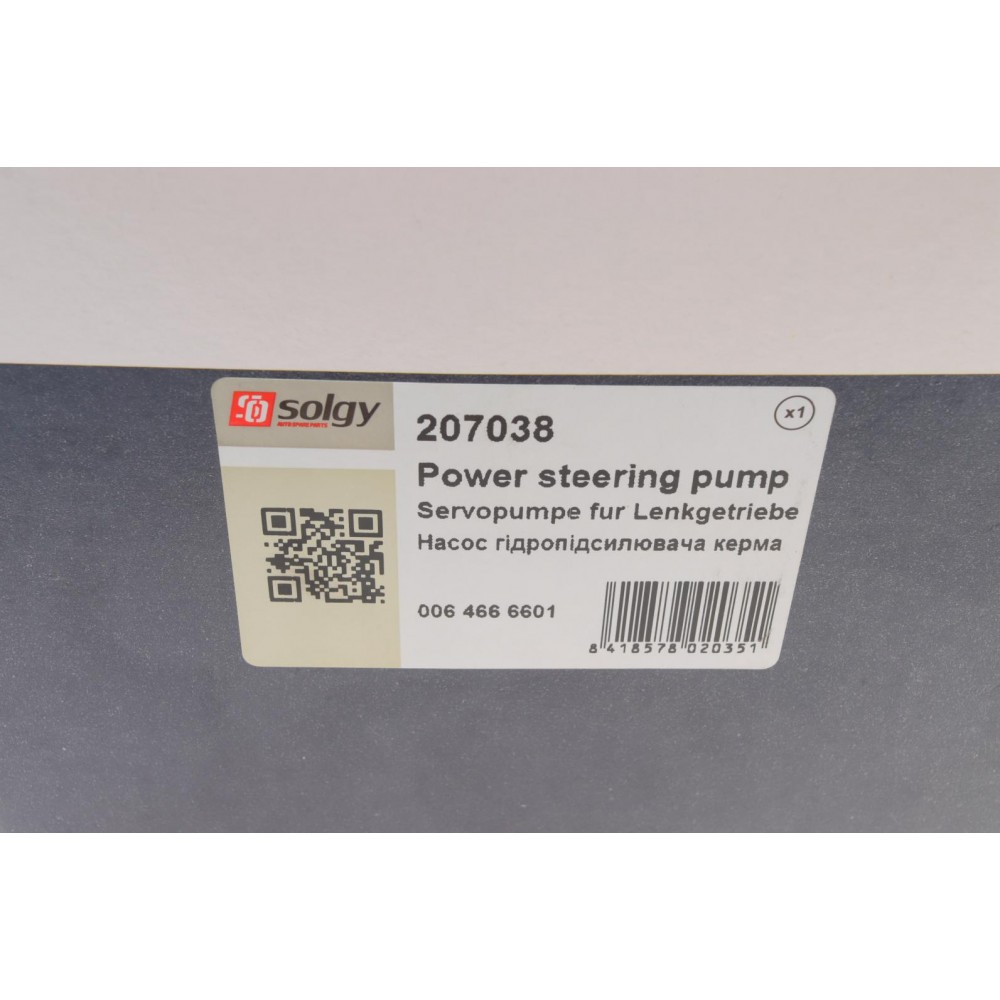 Насос ГПК MB Sprinter/Vito 2.2CDI 09- (OM651) (+датчик) (120mm; 6PK)