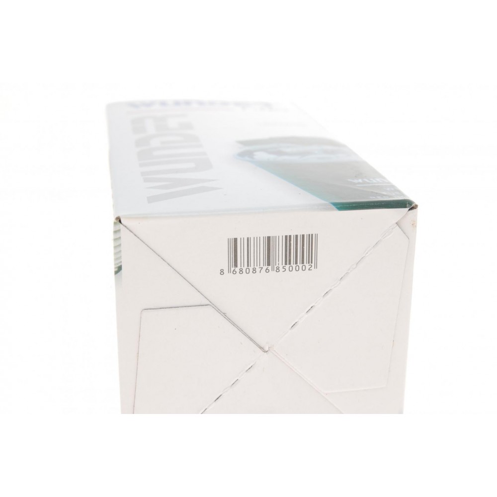 Фільтр паливний Audi/BMW/Fiat/VW (бензин)