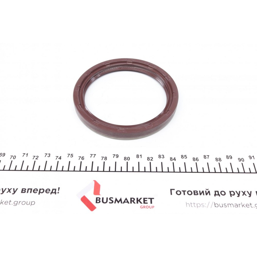 Комплект прокладок (нижній) VW T4 1.9D/TD (без прокл. піддону)