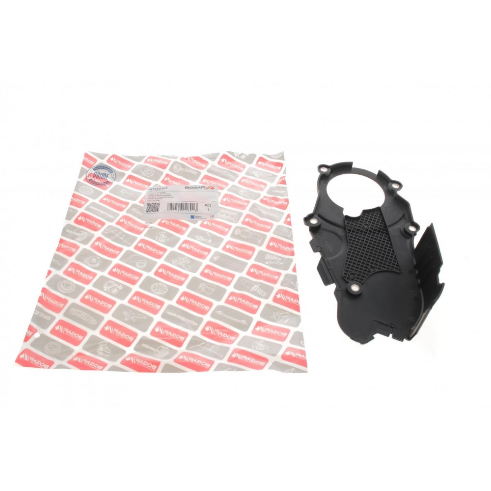 Захист ременя ГРМ VW Caddy III/IV/Crafter/T5/T6 2.0 TDI 09-20