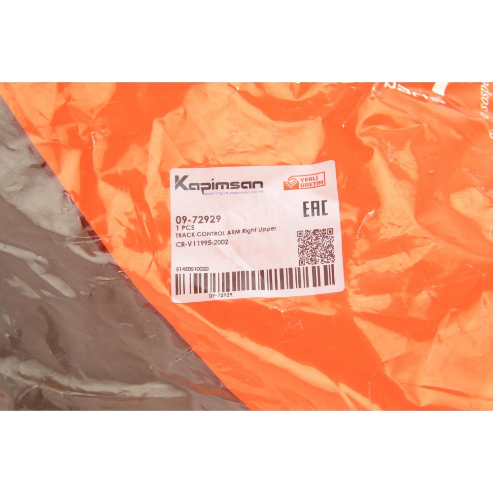 Важіль підвіски (передній/зверху) (R) Honda CR-V 95-02