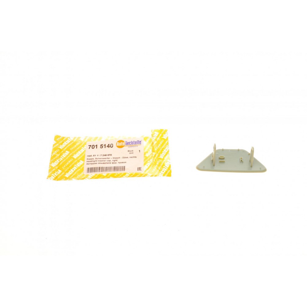 Заглушка омивача фар BMW 5 (F10) 10-13 (R)