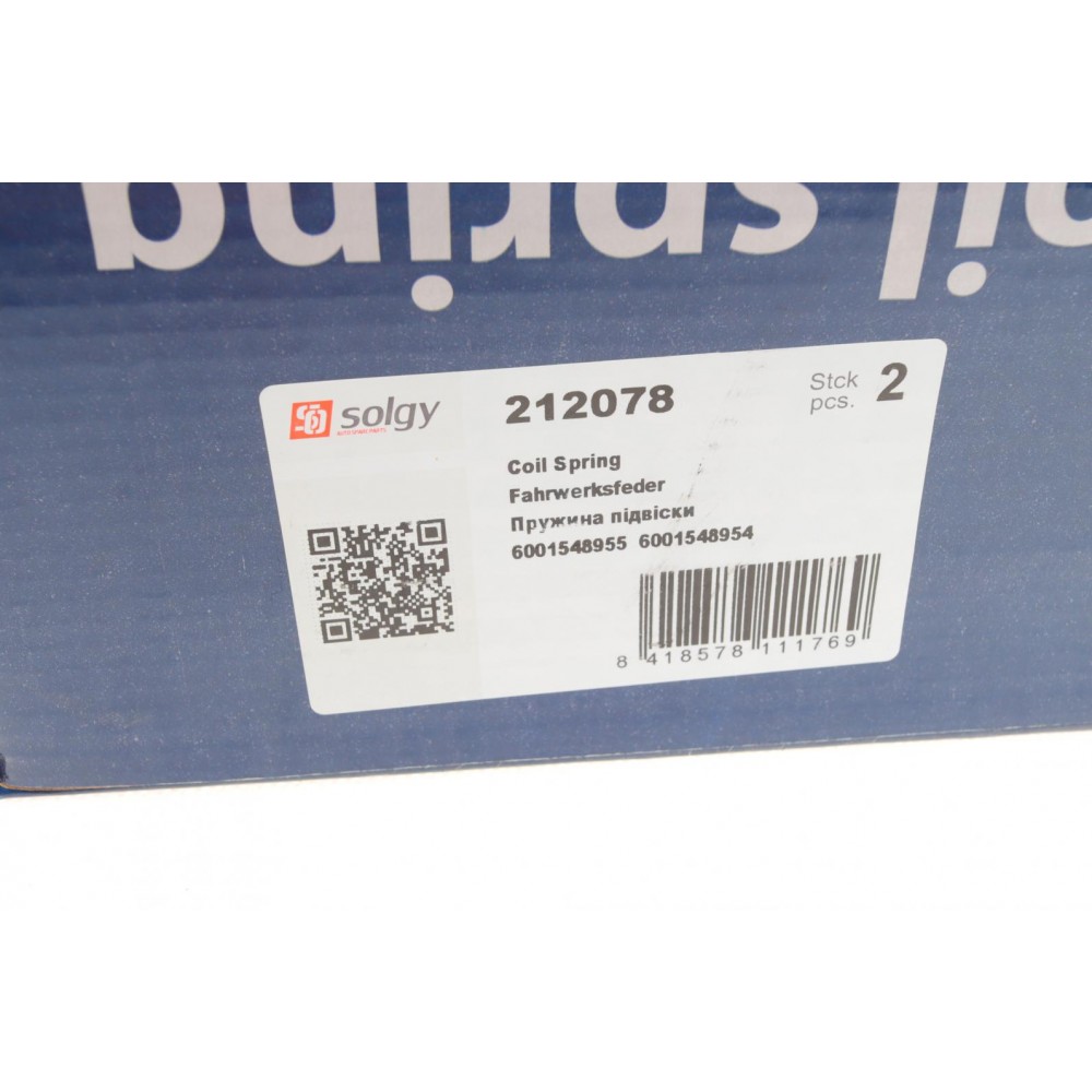 Пружина (задня) Dacia Logan MCV/Express 1.4//1.5dCi/1.6/16V/BiFuel/MPI 07- (фургон/універсал)