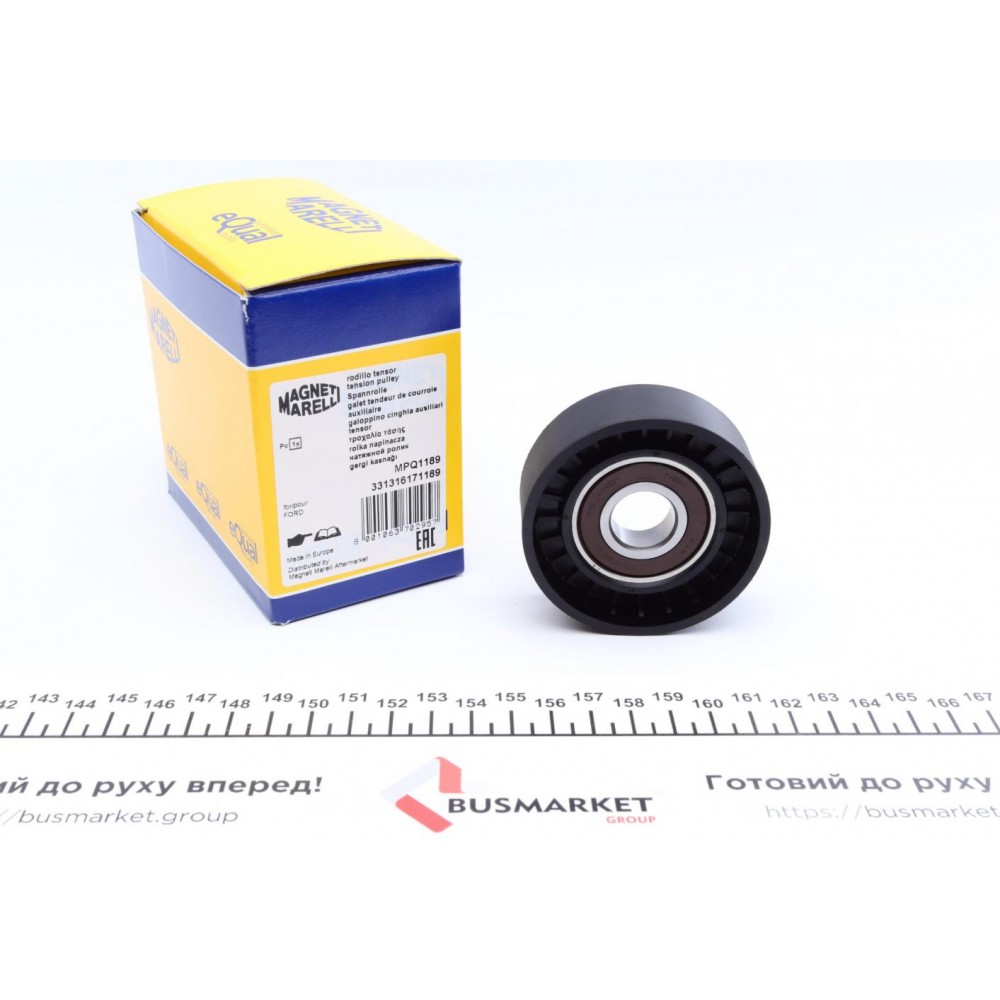 Ролик генератора Ford Mondeo IV/Galaxy 1.8TDCi 06-15 (натяжний) (65x23) (MPQ1189)