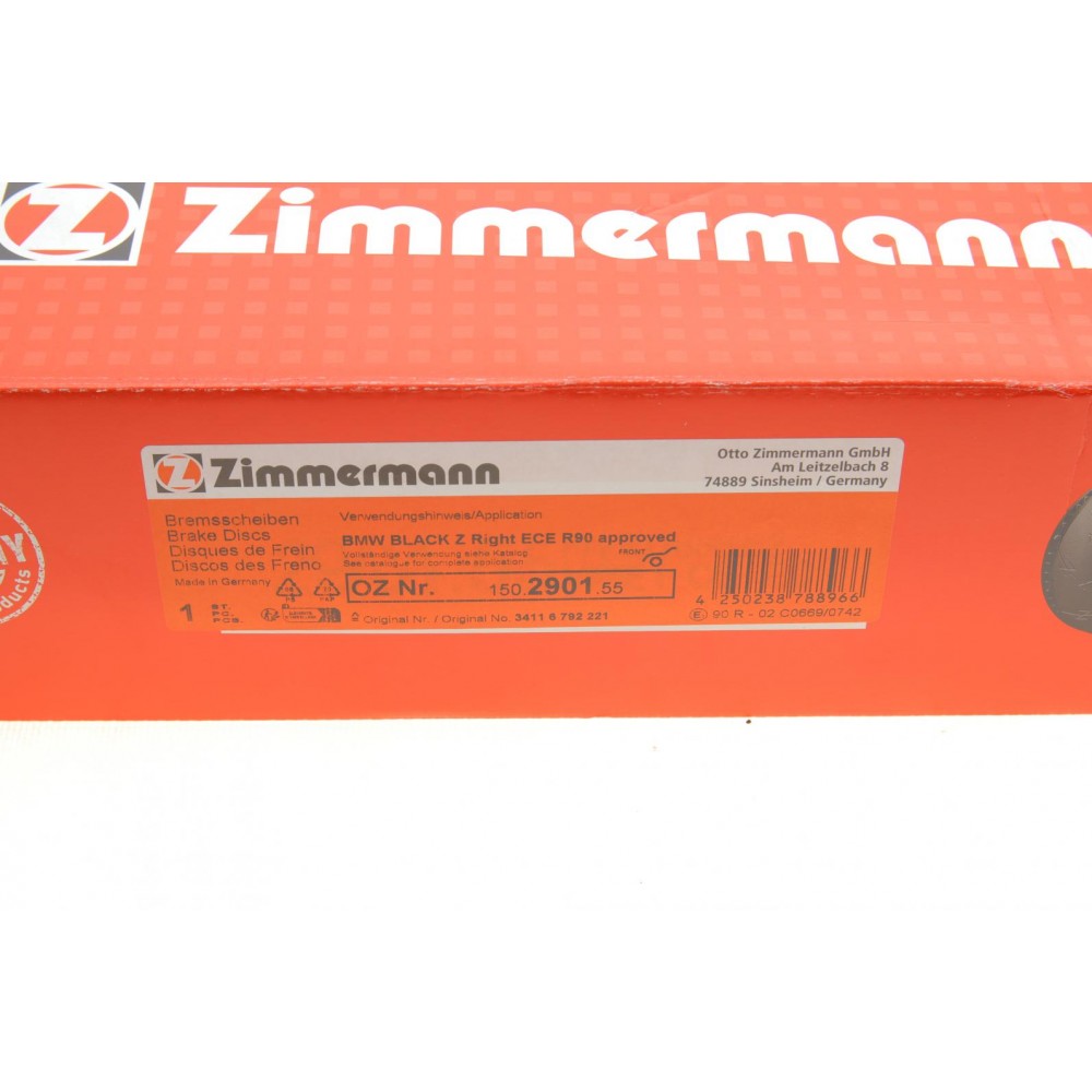 Диск гальмівний (передній) BMW 3 (F30/F31) 11- (330x24) B47/N20/N47/N57 (R)