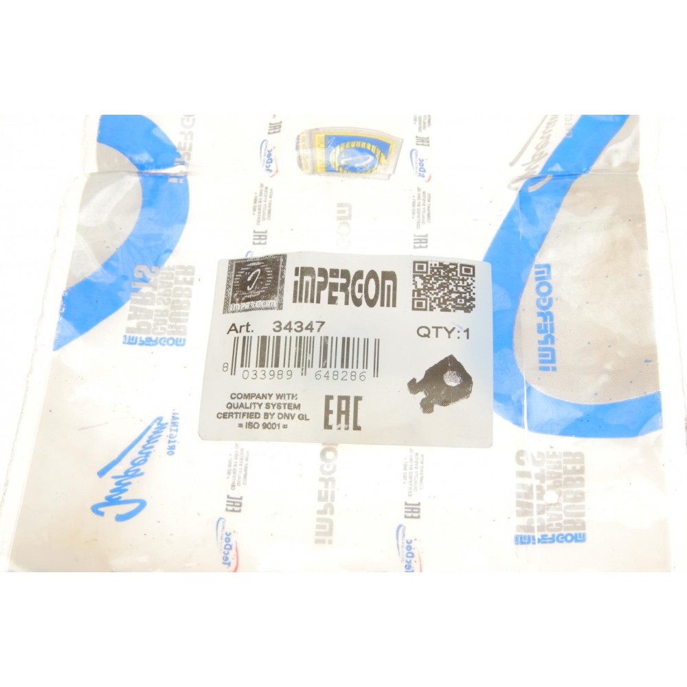 Подушка радіатора VW Golf VII/Passat/Tiguan/Touran 1.0-2.0 TSI/TDI 08-