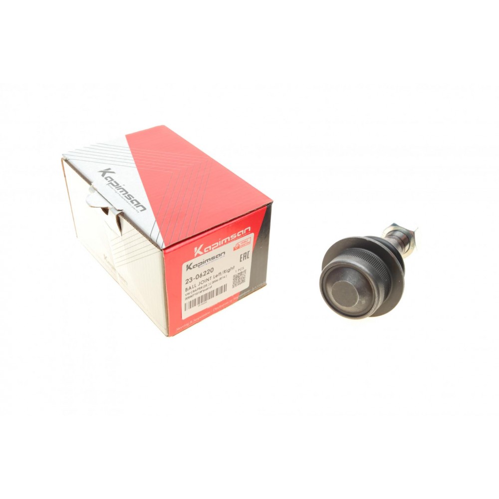 Опора кульова (передня) MB Sprinter/VW Crafter 06-