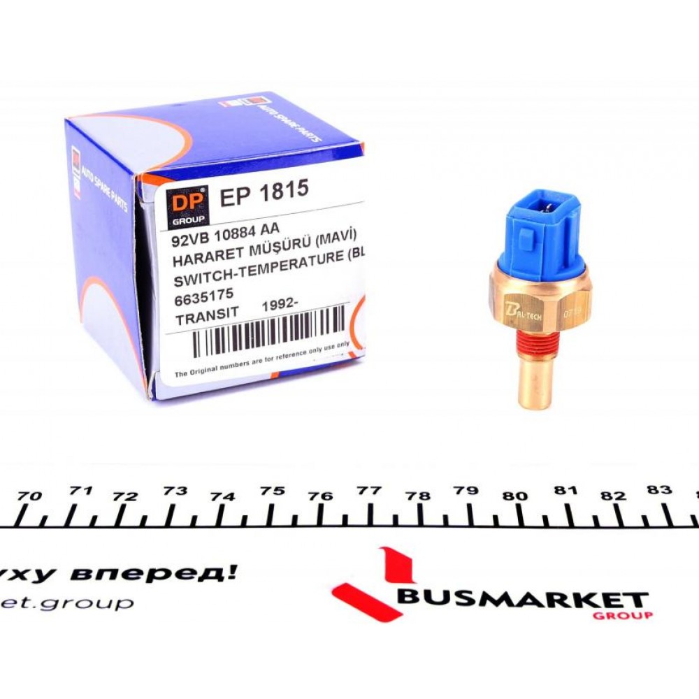 Датчик температури охолоджуючої рідини Ford Transit 85-00 (синій)