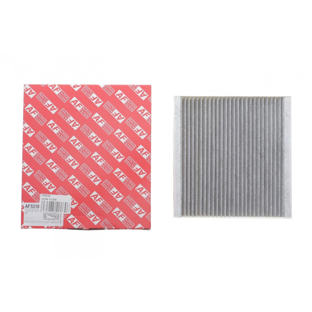 Фільтр салону Yuan Plus/Pro/Up 21- (вугільний)