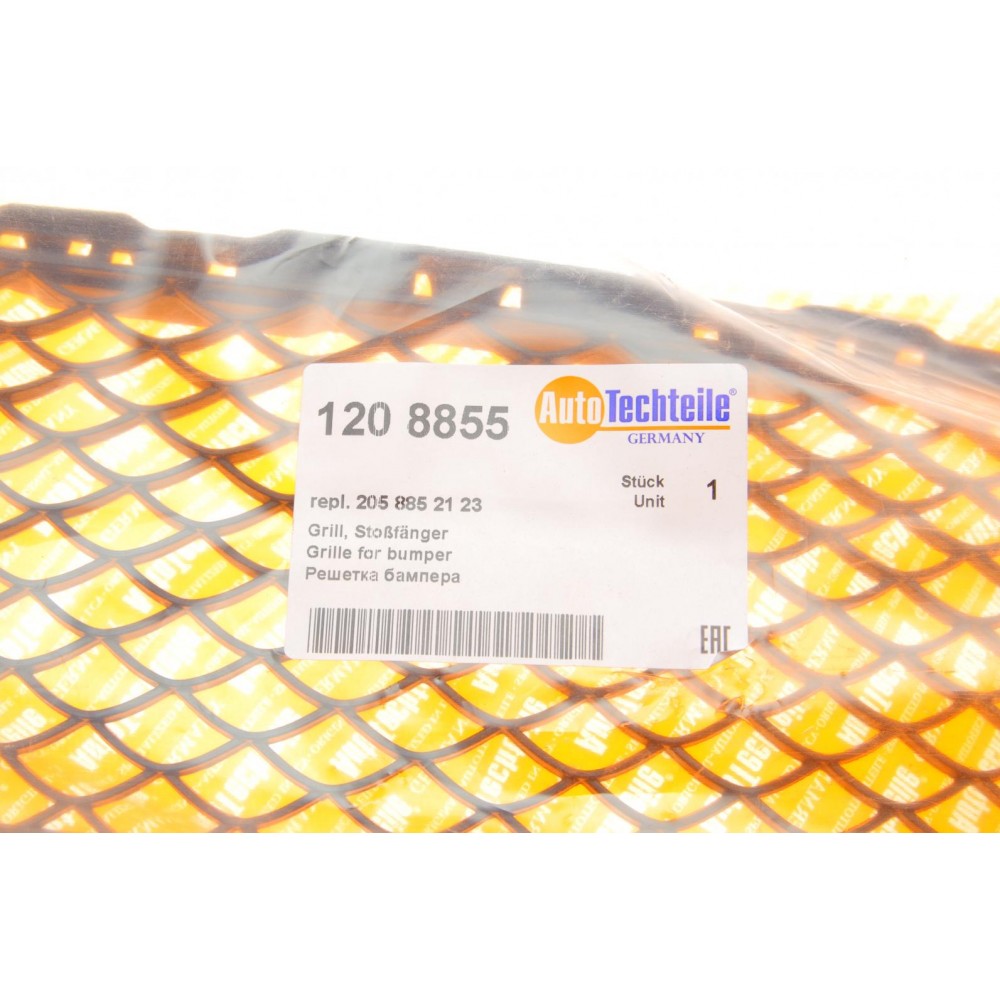 Решітка бампера MB C-class (W205) 13- (посередині)