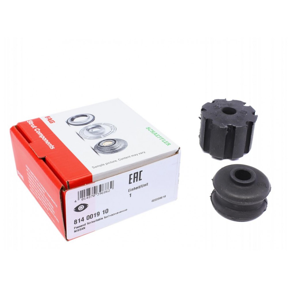 Подушка амортизатора (переднього) Nissan Almera I (N15), 07/95 - 09/00