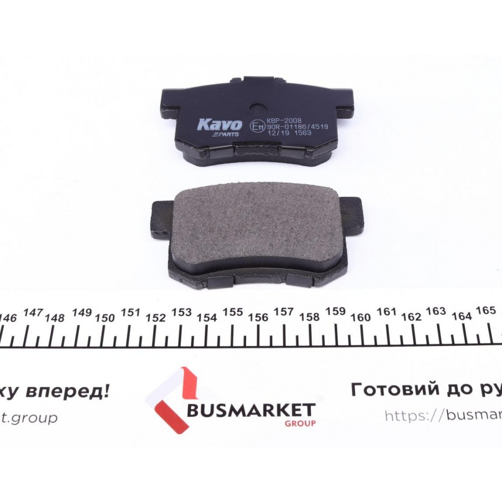 Колодки гальмівні (задні) Honda Accord IV/V/VI/Civic VI/VII/VIII 98-