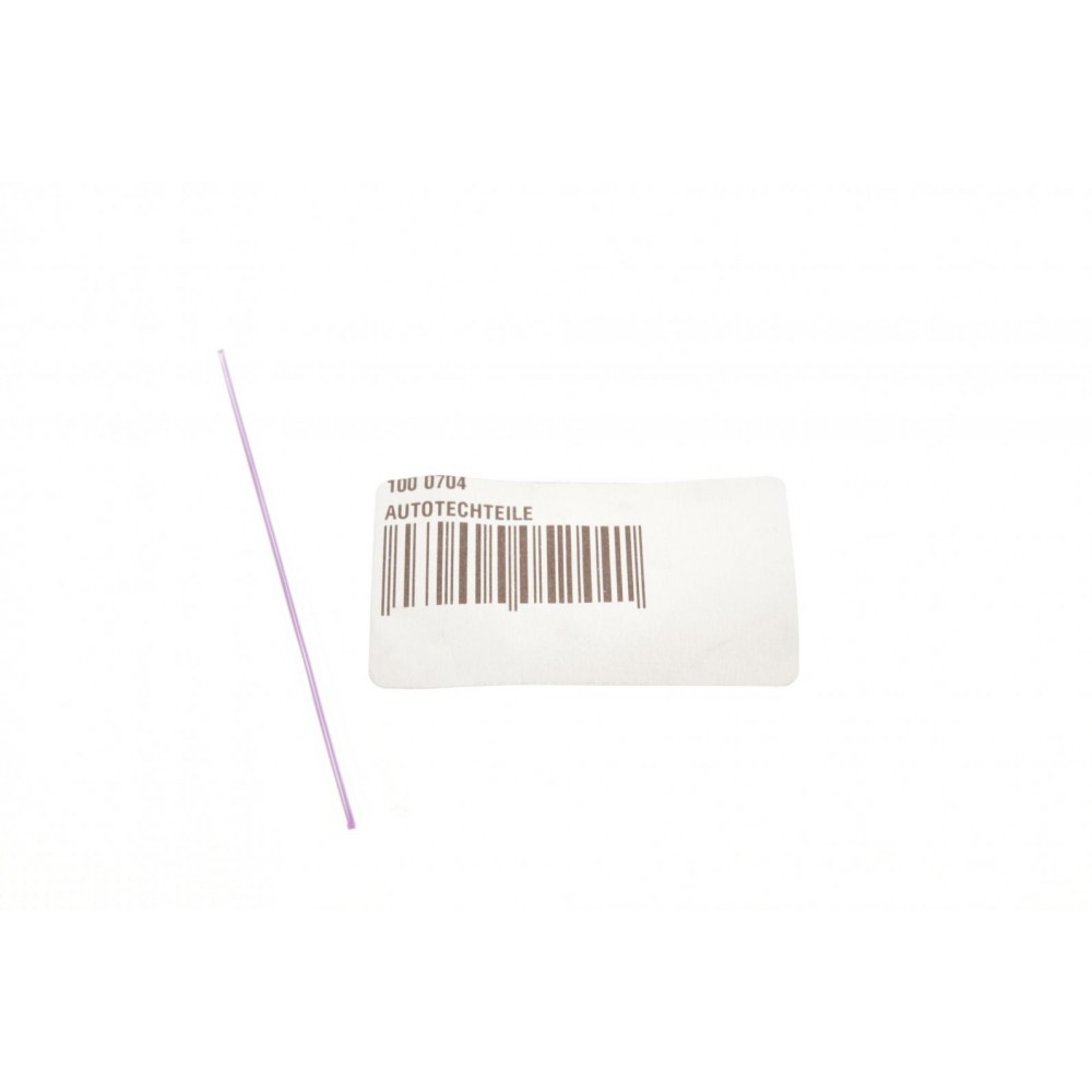 Болт кріплення форсунки MB Sprinter/Vito 2.2CDI OM651 (0704)