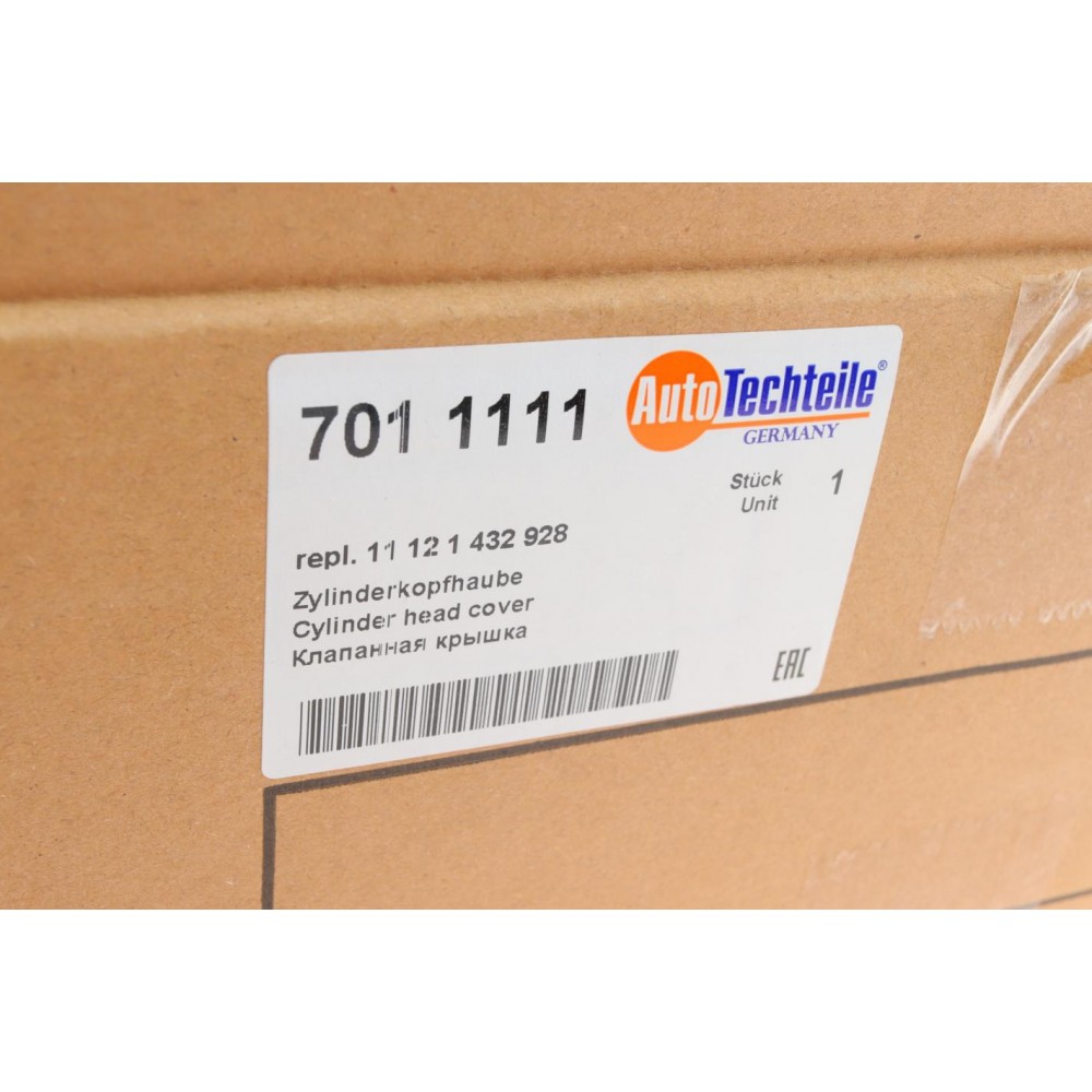 Кришка клапанів BMW 3 (E46)/5 (E39) 2.0-3.0 04-11 (M52/M54)