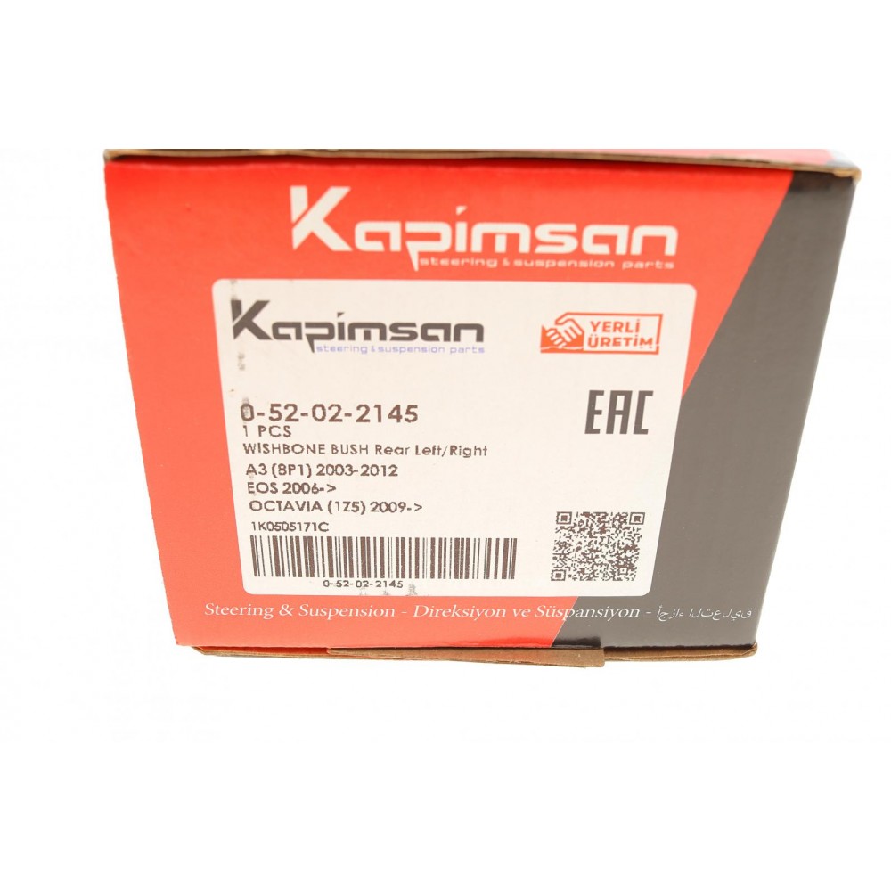 Сайлентблок важеля (заднього/знизу) Audi A3/VW Golf V/VI 03- (поперечного)