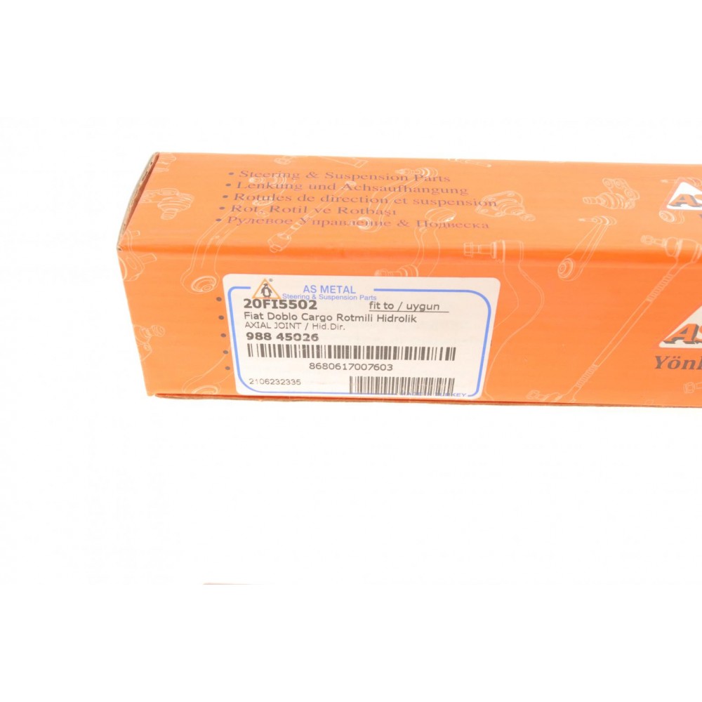 Тяга рульова Fiat Doblo 01- (+PS) (14x1.5mm)