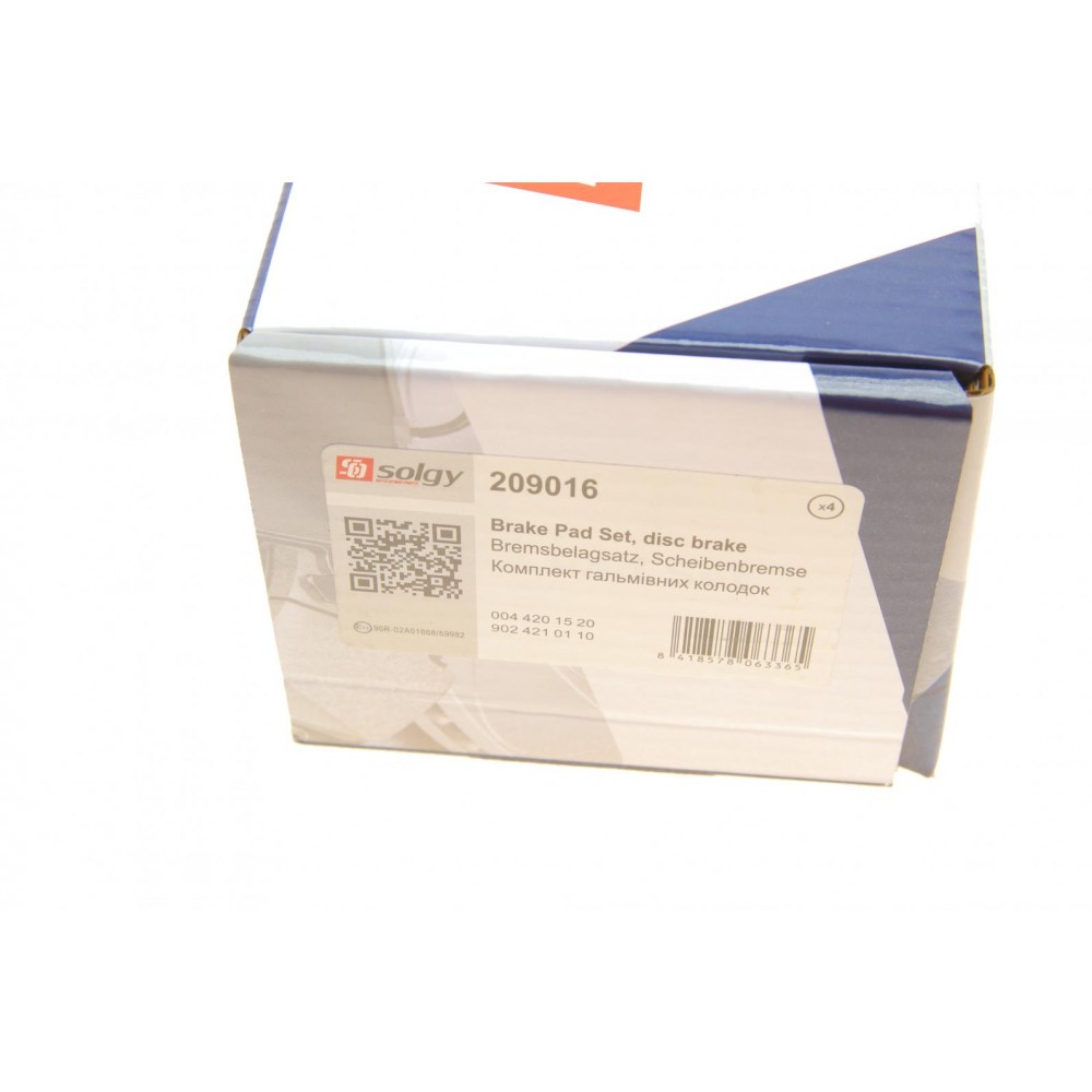 Колодки гальмівні (передні/задні) MB Sprinter 408-416/VW LT 46 96-