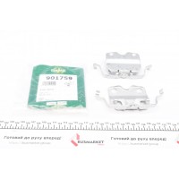 901759 FRENKIT Комплектуючі колодки дискового гальма