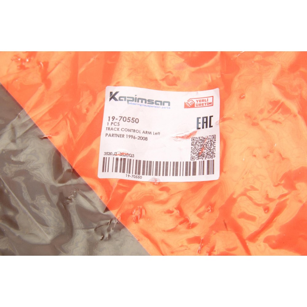 Важіль підвіски (передній/знизу) (L) Citroen Berlingo/Peugeot Partner 1.6-2.0 99-