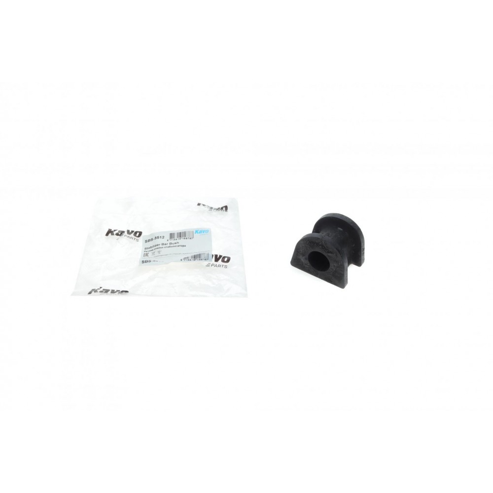 SBS-5512 KAVO PARTS Втулка стабілізатора