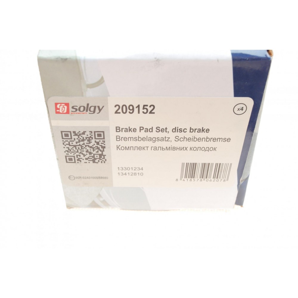 Колодки гальмівні (передні) Opel Astra 09-