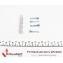 Комплект пружинок колодок ручника BMW 3 (E36) (ATE)(160x25)
