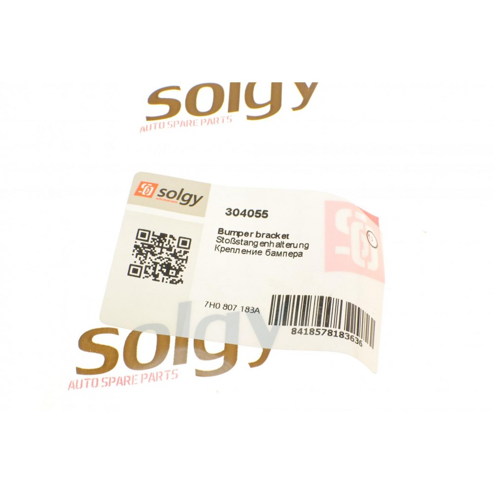 Кронштейн накладки бампера (переднього) VW T5 03-10 (L)