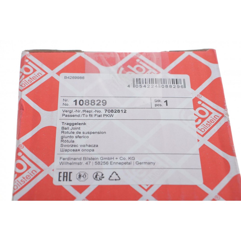 Опора кульова (передня) Fiat Doblo 01- (під уклоном)