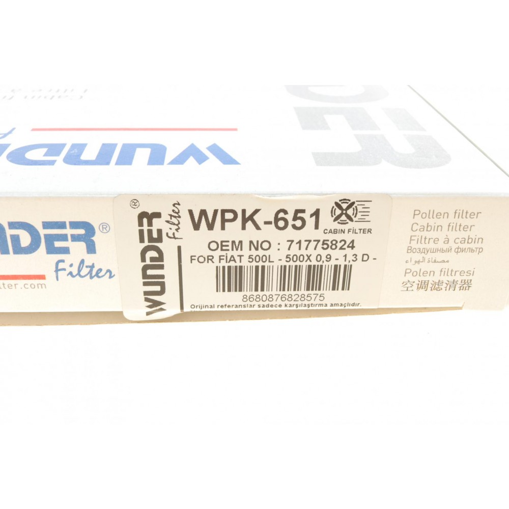 Фільтр салону Fiat 500L/500X 12-/Jeep Compass/Renegade 17- (вугільний)