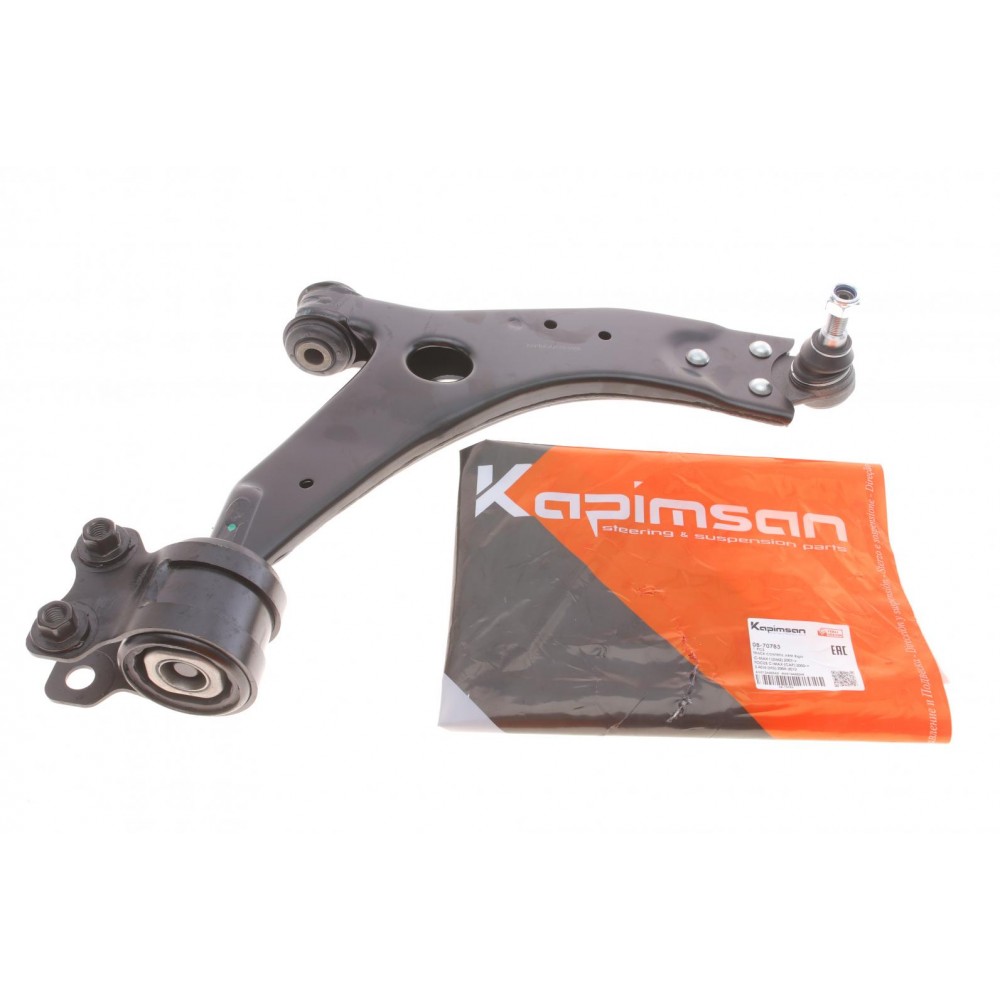 Важіль підвіски (передній/знизу) (R) Ford C-Max 07-10/Focus/Volvo C30/C70/S40/V50 04-12 (з кульовою)