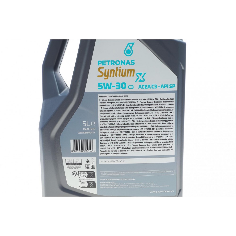 Олива 5W30 SYNTIUM X ACEA C3/API SP (5L)