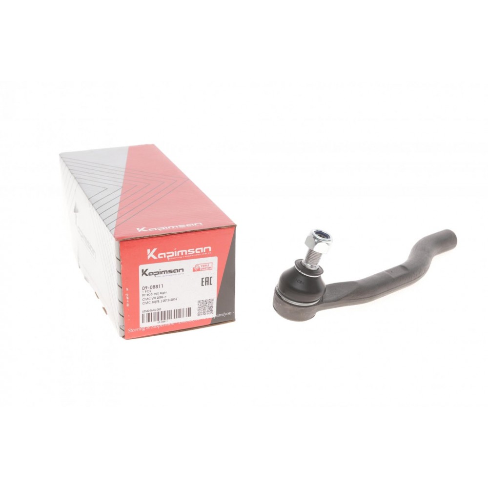 Накінечник тяги керма (R) Honda Civic VIII 1.3 Hybrid 06-