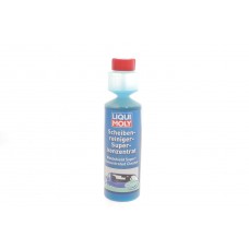 Омивач скла літо (250ml) (Океан) концентрат 1:100