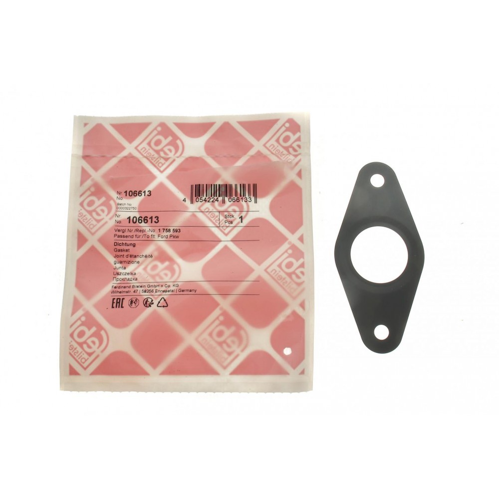 Прокладка клапана EGR Ford Transit 2.2/2.4 TDCi 06-