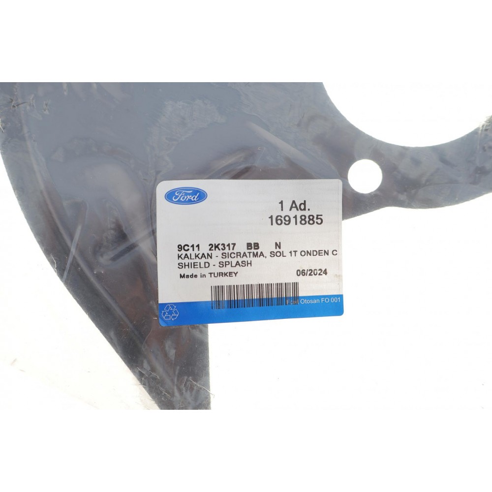 Захист диска гальмівного (заднього) (L) Ford Transit 06-14