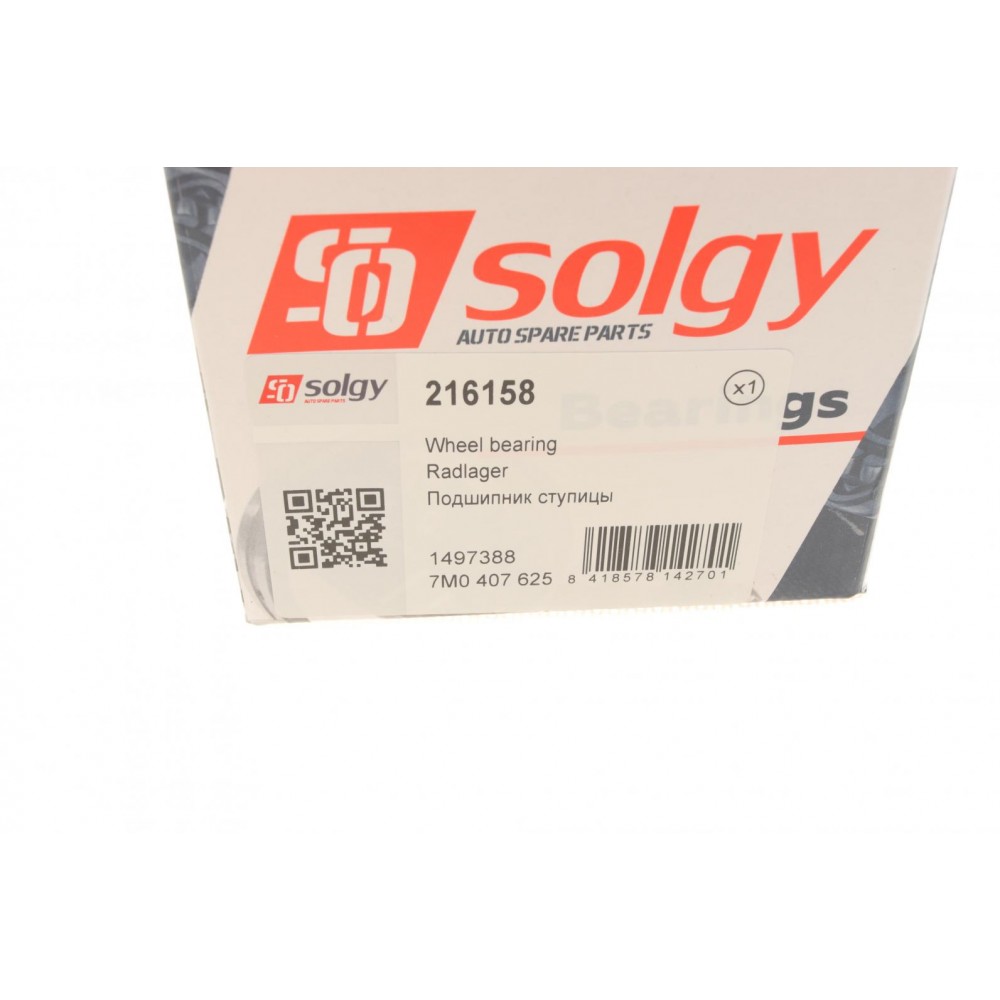 Підшипник маточини (задньої) VW Sharan 95-10 (43x80x38)