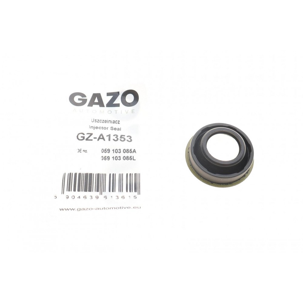 Прокладка кришки клапанів VW Touareg/Audi A4/A6/A8/Q7 3.0TDI 07-