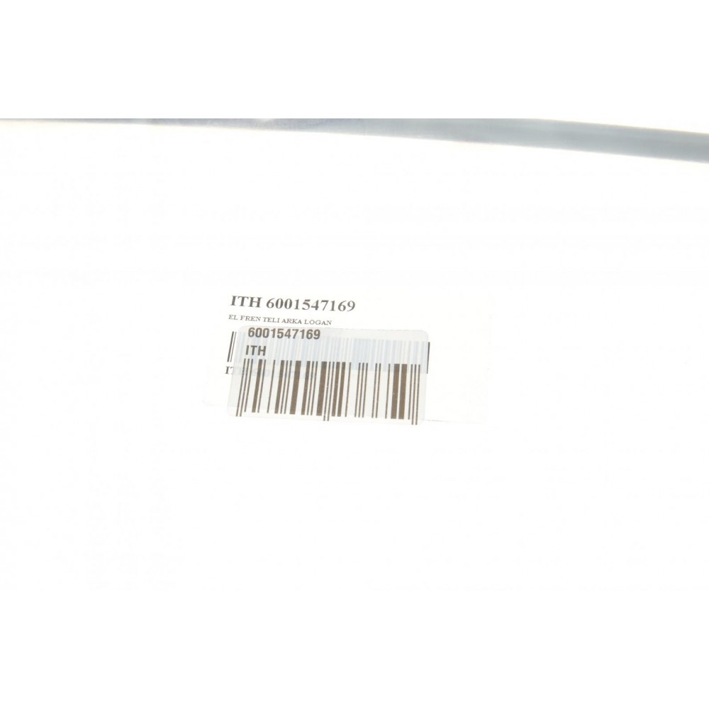 Трос ручника (задній) Renault Logan 1.5dCi 07- (1665/1495mm)