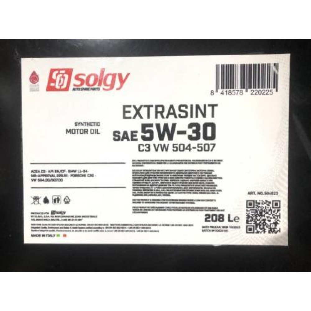 Олива 5W30 EXTRASINT C3 VW 504.00/507.00 (208L) (API SN/CF/BMW LL-04/MB 229.51/PORSCHE C30)