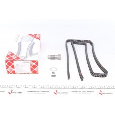 44504 FEBI BILSTEIN Комплект цілі приводу розподільного валу
