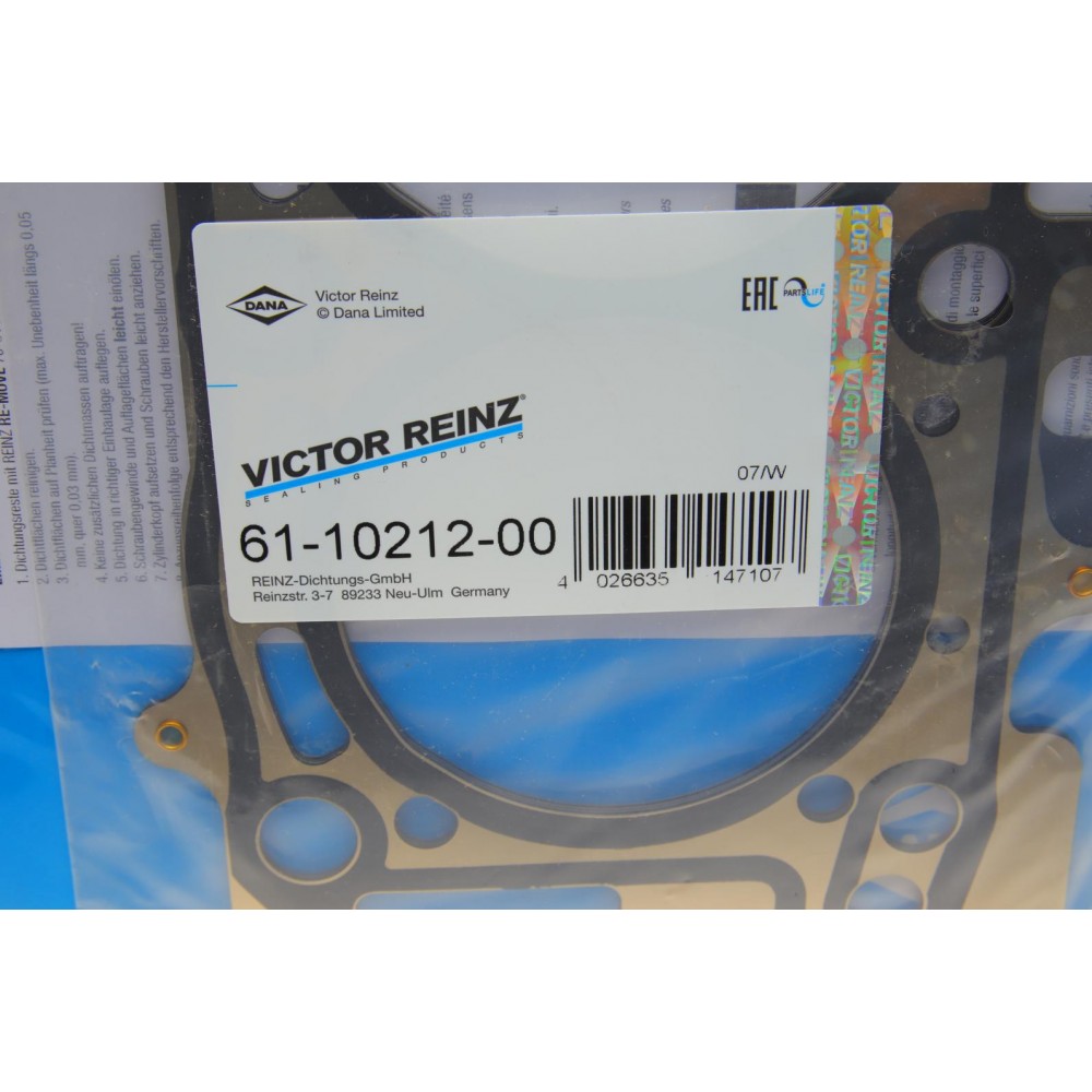 Прокладка ГБЦ Citroen Jumper/Jumpy/Peugeot Boxer/Expert 2.0/2.2 HDI 15- (1 мітка) (1.25mm)