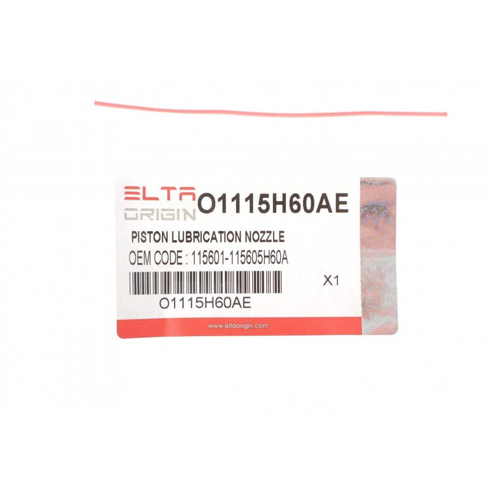 Форсунка масляна Renault Megane III/Scenic III 1.4 16V TCe 08- (всередині ОЕ)