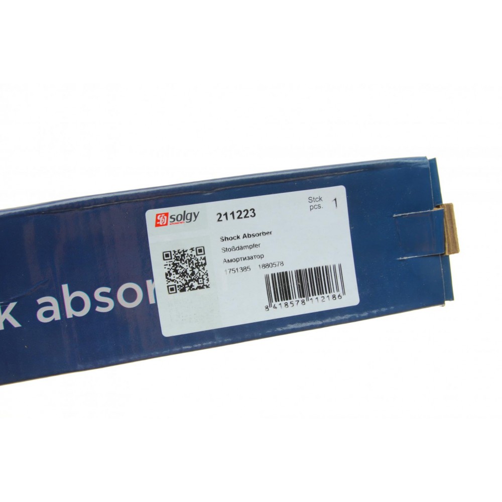 Амортизатор (задній) Ford C-max/Focus 10-