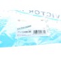Прокладка піддона Citroen Jumper/Jumpy/Peugeot Boxer/Expert 2.0 HDi 15-