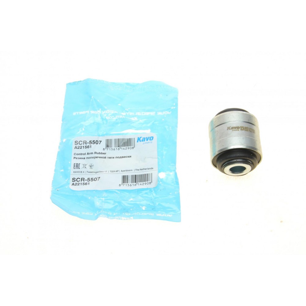 SCR-5507 KAVO PARTS Підвіска важіль незалежної підвіски колеса