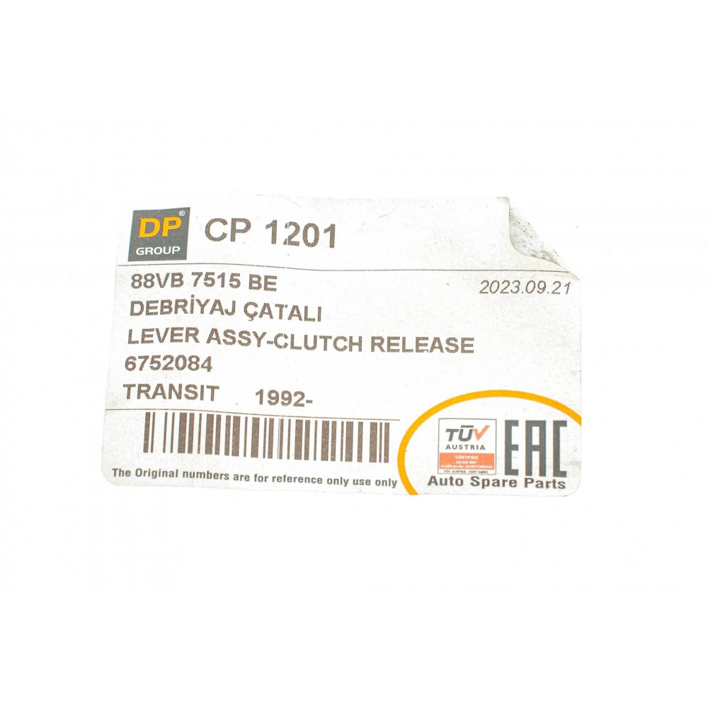 Вилка зчеплення Ford Transit 86-95 (без болванки)