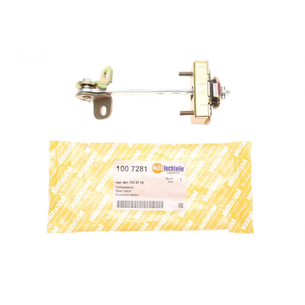 Обмежувач дверей (передніх) MB Sprinter -06 (7281)