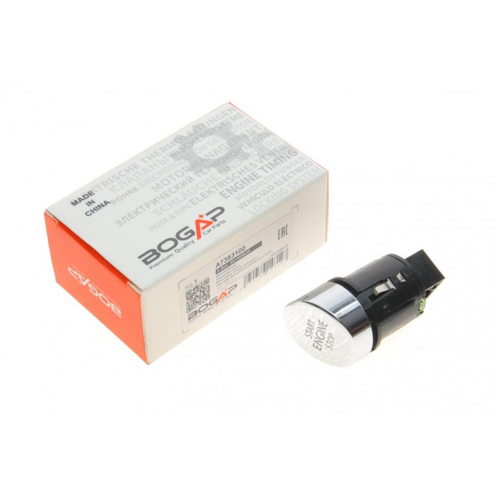 Контактна група VW Passat 2.0 TDI 12-