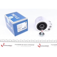 614 610 0021 MEYLE Підвіска важіль незалежної підвіски колеса